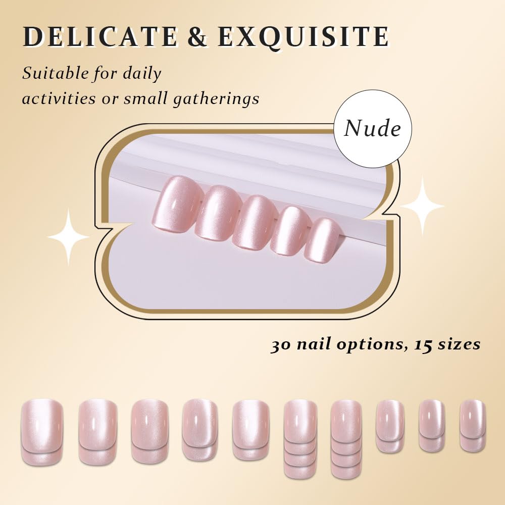 evpct Nude Cat Eye Short Press on Nails Square, Stick on Nails Short Square for Women Gift, Pearl White Metallic Glitter Glossy Reusable Spring Summer Soft Gel Press on Acrylic Fake Nail with Designs