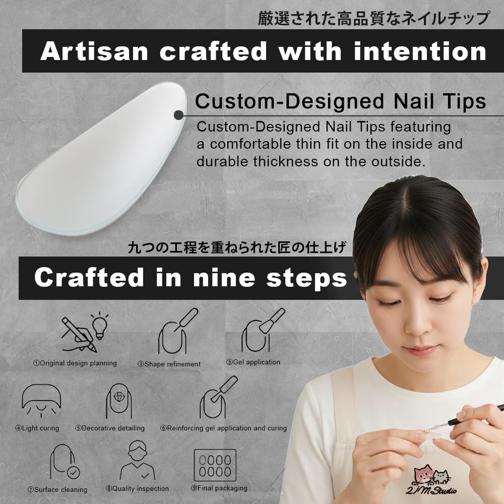 2IM Studio Handmade Press On Nails – 10 Piece Soft Gel Nail Kit with Glue & Tool Set, Reusable Artisan Nails, Salon-Quality Finish (Rosy French-S)