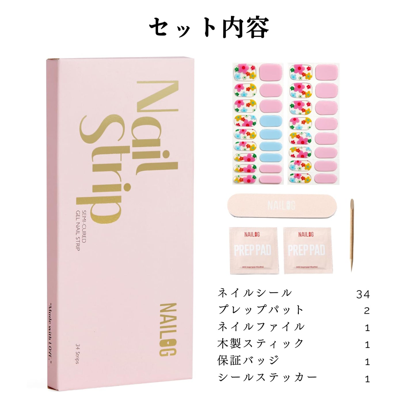 Semi Cured Gel Nail Strips - NAILOG 34 Pcs Floral Gel Nail Stickers Clear Extra Long Nail Wraps with Glossy Gel Finishing for Spring Summer, Petal Dance