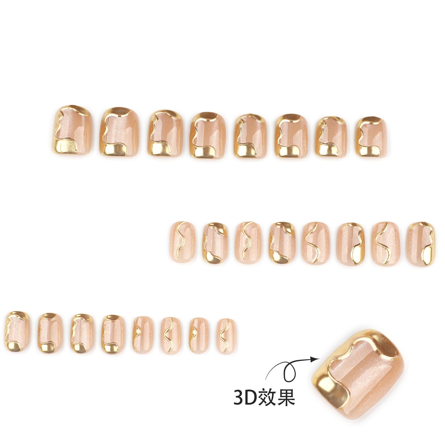 XZMeiLun Nude Cat Eye Press on Nails Short Square, Irregular Chrome Gold Line Glitter Acrylic Fake Nails, Salon Quality Reusable Magnetic Press Ons, Daily Wear Nail Kit Gift for Women Girls