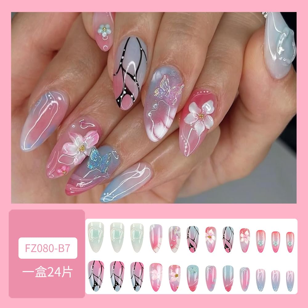 Mkwntg 24Pcs Pink Flower Press on Nails Medium Almond Fake Nails with 3D Gold Beads Pearl Butterfly Rhinestones Design Spring Floral Ombre Acrylic False Nails White Nude Stick on Nails for Women DIY
