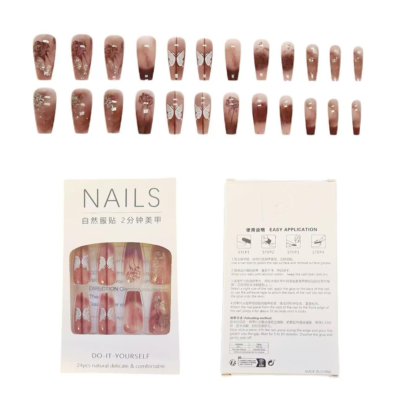 C.Z.Z.T.T.NAILS Press On Nails, 24 Pieces, Brown Gradient with Butterfly Design, Rose Gold Glitter, Almond Shaped, Shimmery Finish, DIY Party Nail Kit, Reusable Artificial Nails with Jelly Glue