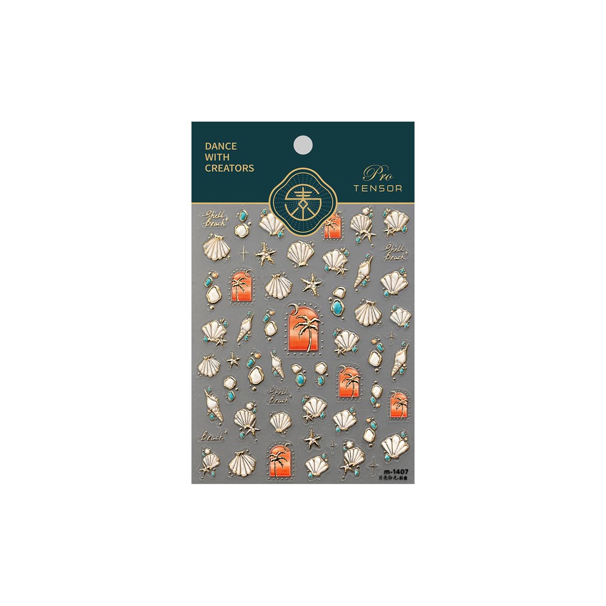 Summer Ocean Theme Nail Stickers 5D Embossed Nail Decals Gold Foil Seashell & Palm Tree Nail Art Stickers Self-Adhesive Nail Stickers for Nail Art for Women Girls DIY Manicure, 1 Sheet