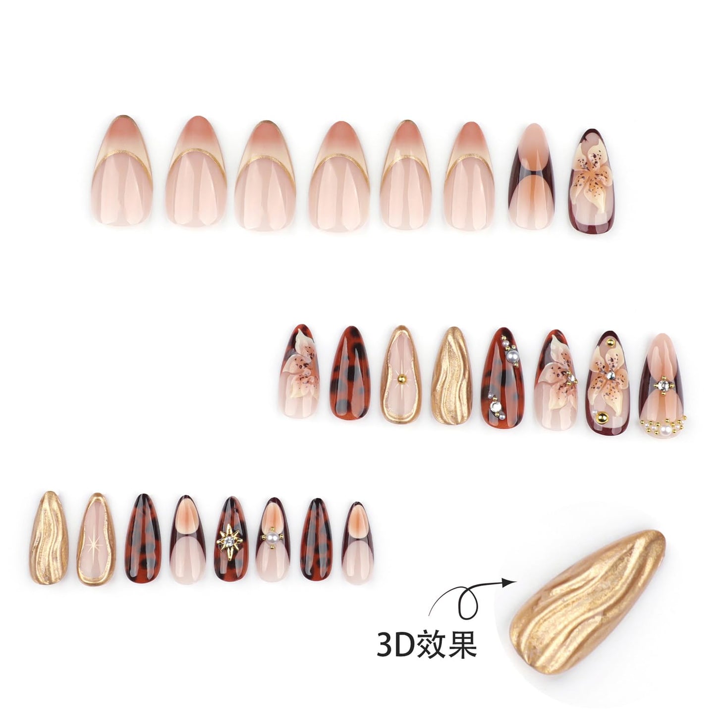 24Pcs Almond Press on Nails Medium Fake Nails with Brown Flower Designs French Nails Star Press ons Pearl Jewelry Glue on Nails 3D Gold Texture False Nails Acrylic Nails Cute Stick on Nails for Women