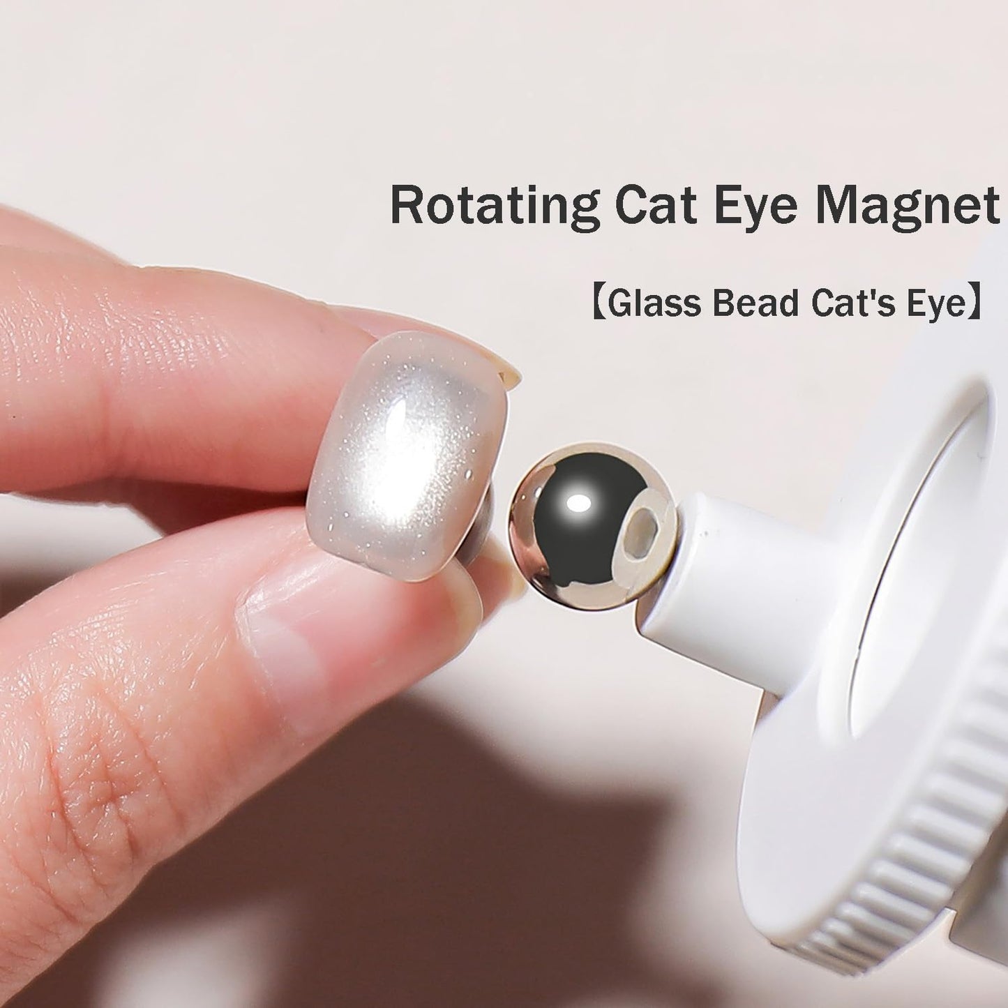 Rotating Cat Eye Magnet for Nails, Glass Ball Rotating Cat's Eye Nail Magnet Tool, Strong Magnetic Cat Eye Gel Polish Magnet for Nail Art, DIY Manicure Tool for Beginners