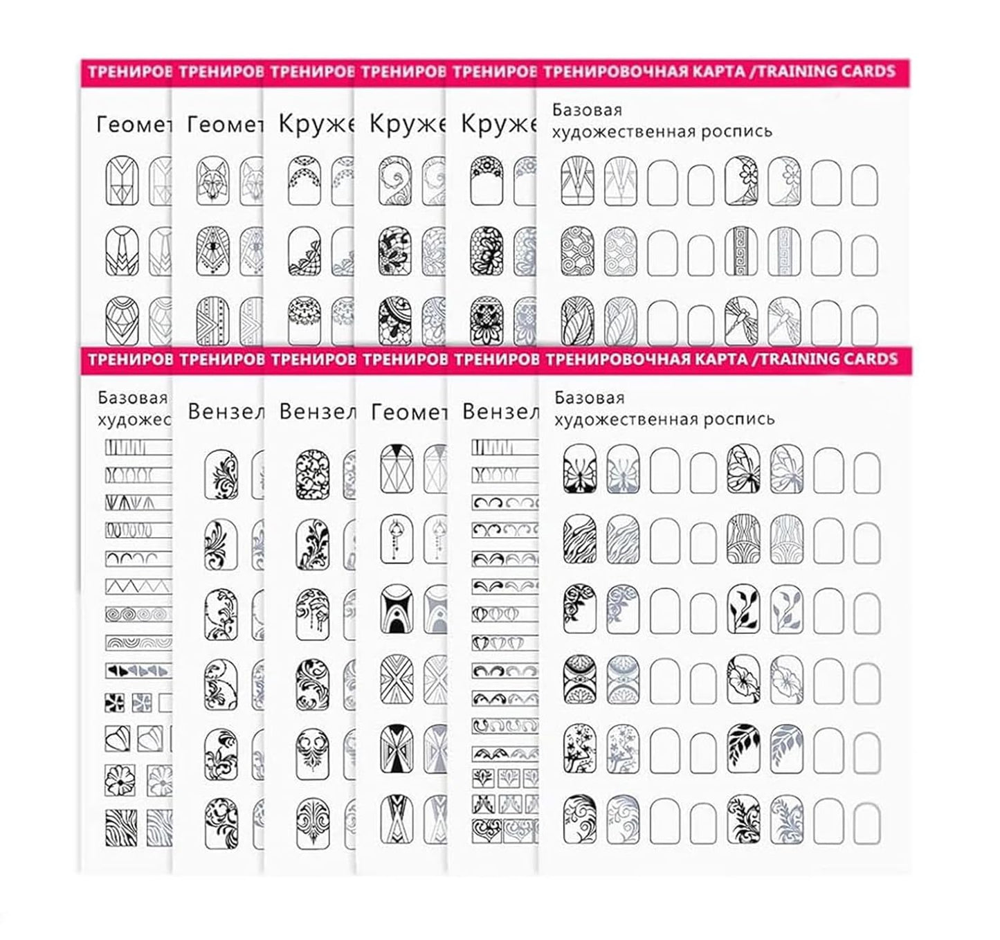 Nail Art Practice Mat, Nail Design Training Sheet, 3D Effect Washable Reusable Nail Art Kit with 12 Modes, Multi Nail Shapes for Nail Artists