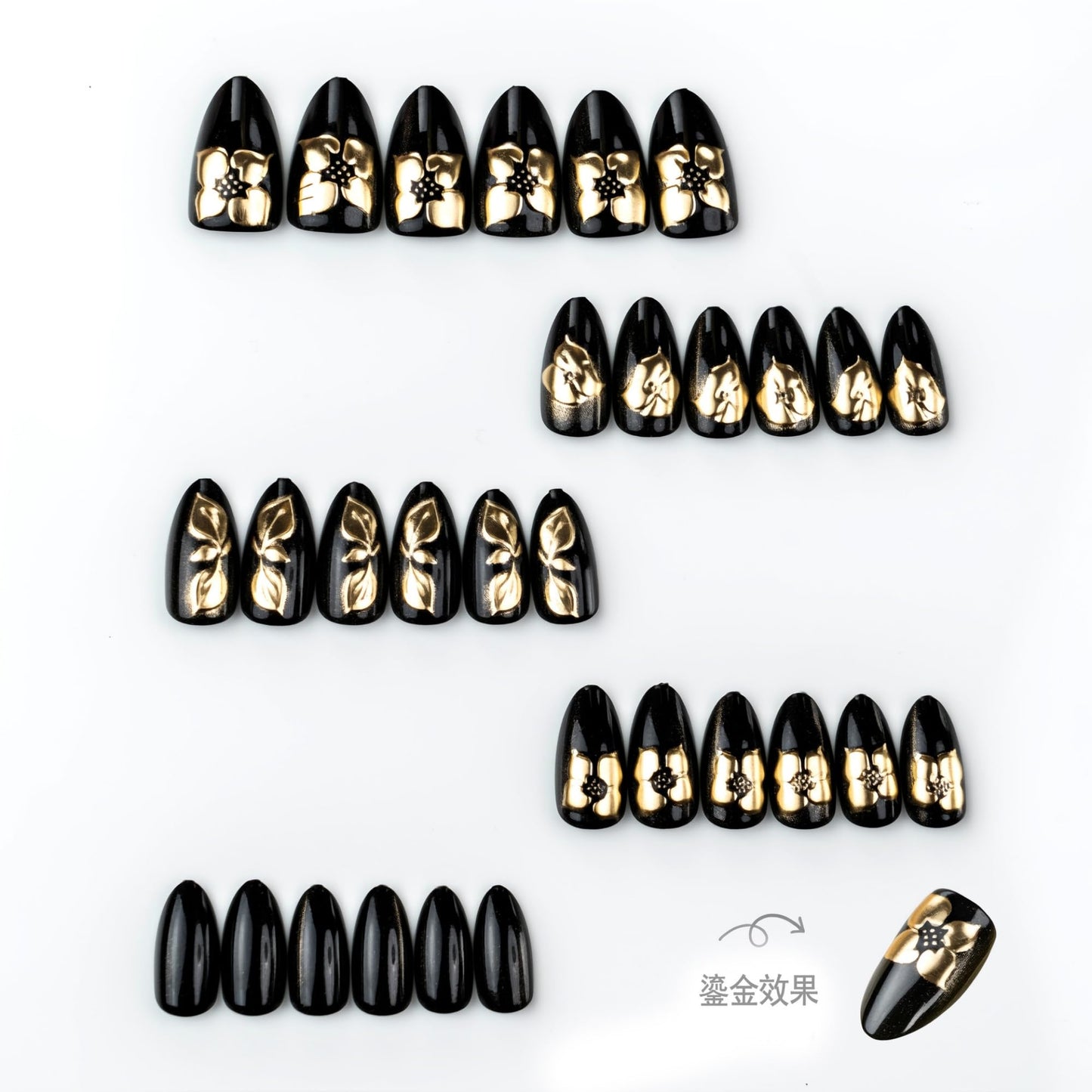octoswave Press on Nails Short Almond Fake Nails Black Artificial Nail with Gold Flowers Stick on Nail for Women 24pcs