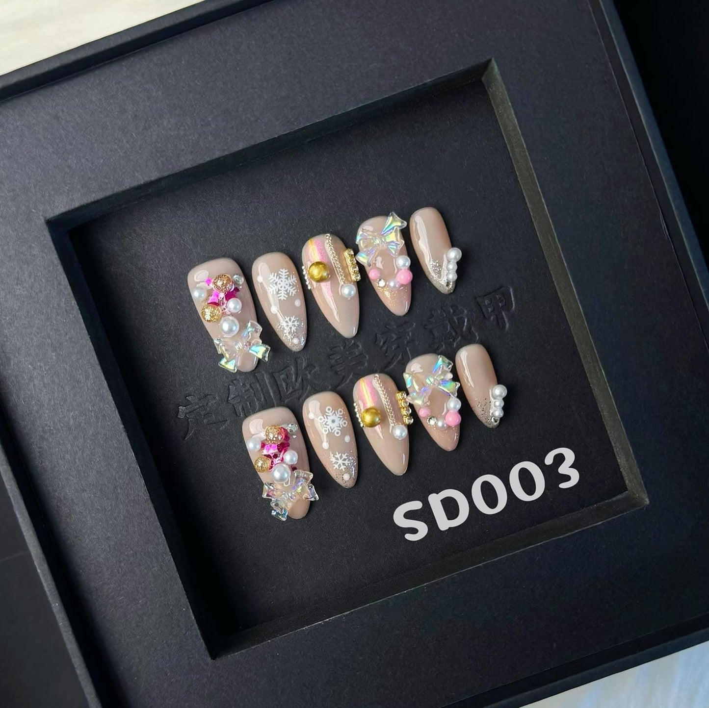 Christmas Handmade Press on Nails Short Almond Fake Nails Xmas Muti-Layer Gel False Nails with Snowflake Pearls 3D Bow Designs Thick Acrylic Full Cover Stick on Nail for Women 10 Pcs (Size S)