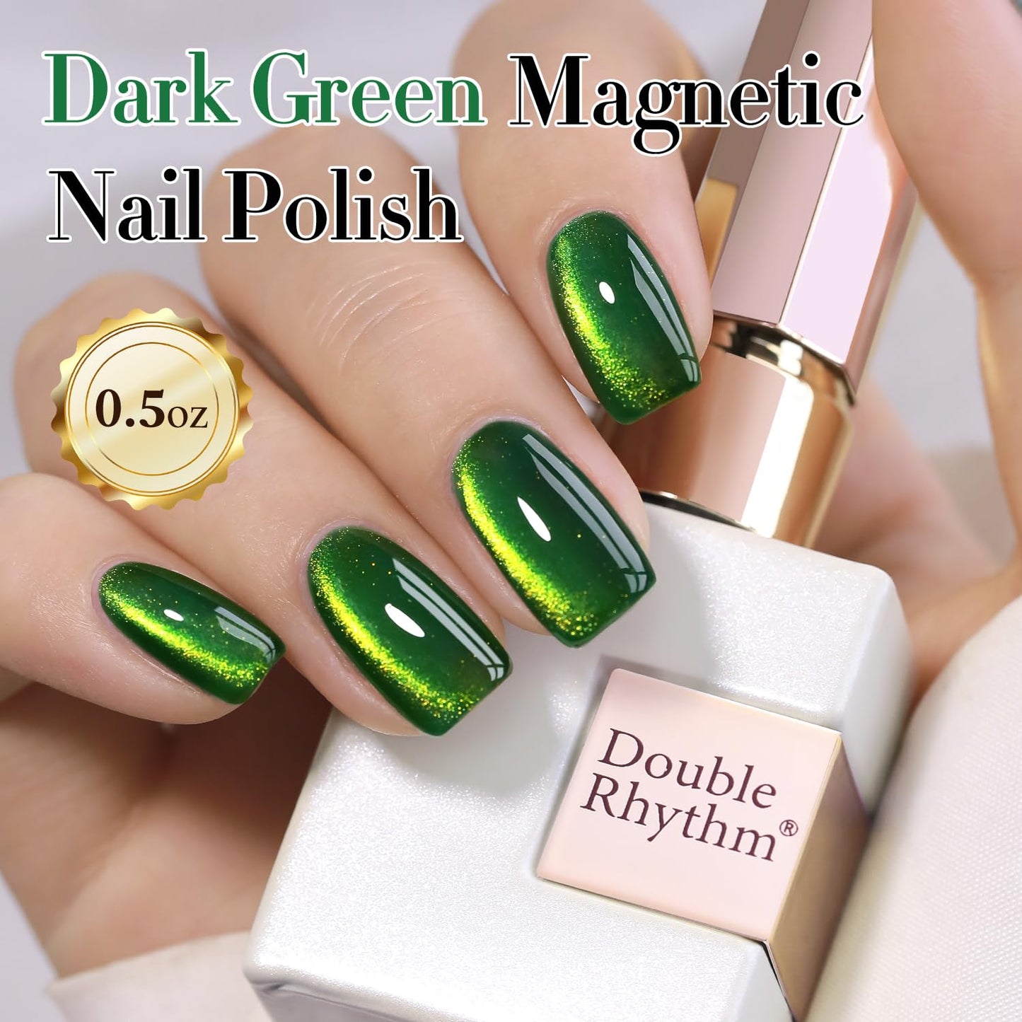 Double Rhythm Cat Eye Gel Polish with Magnet 15ML Holographic Glitter Shimmer Color 0.5 OZ Magnetic Gel Polish Salon DIY at Home (Dark Green-MC1045)