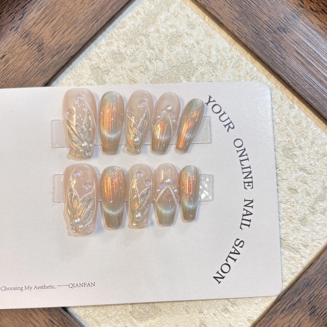 Pink Mermaid Tail Press On Nails, Medium Coffin Shape, Aurora Glitter Pearl False Nails for Special Occasions (M)