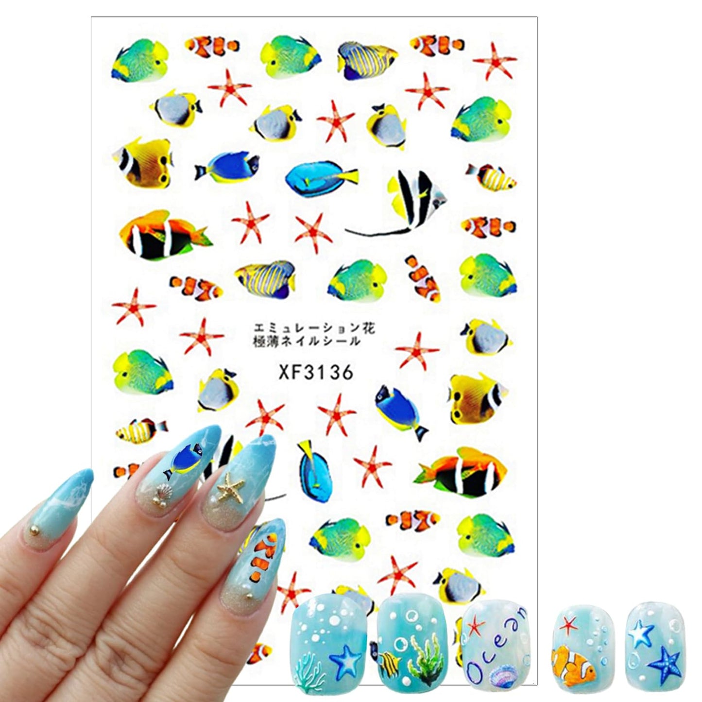 8 Sheets Summer Ocean Nail Art Stickers 3D Self-Adhesive Starfish Seashell Nail Stickers Beach Fishtail Shellfish Starfish Designs Nail Art Supplies for Women and Girl DIY Manicure Decorations