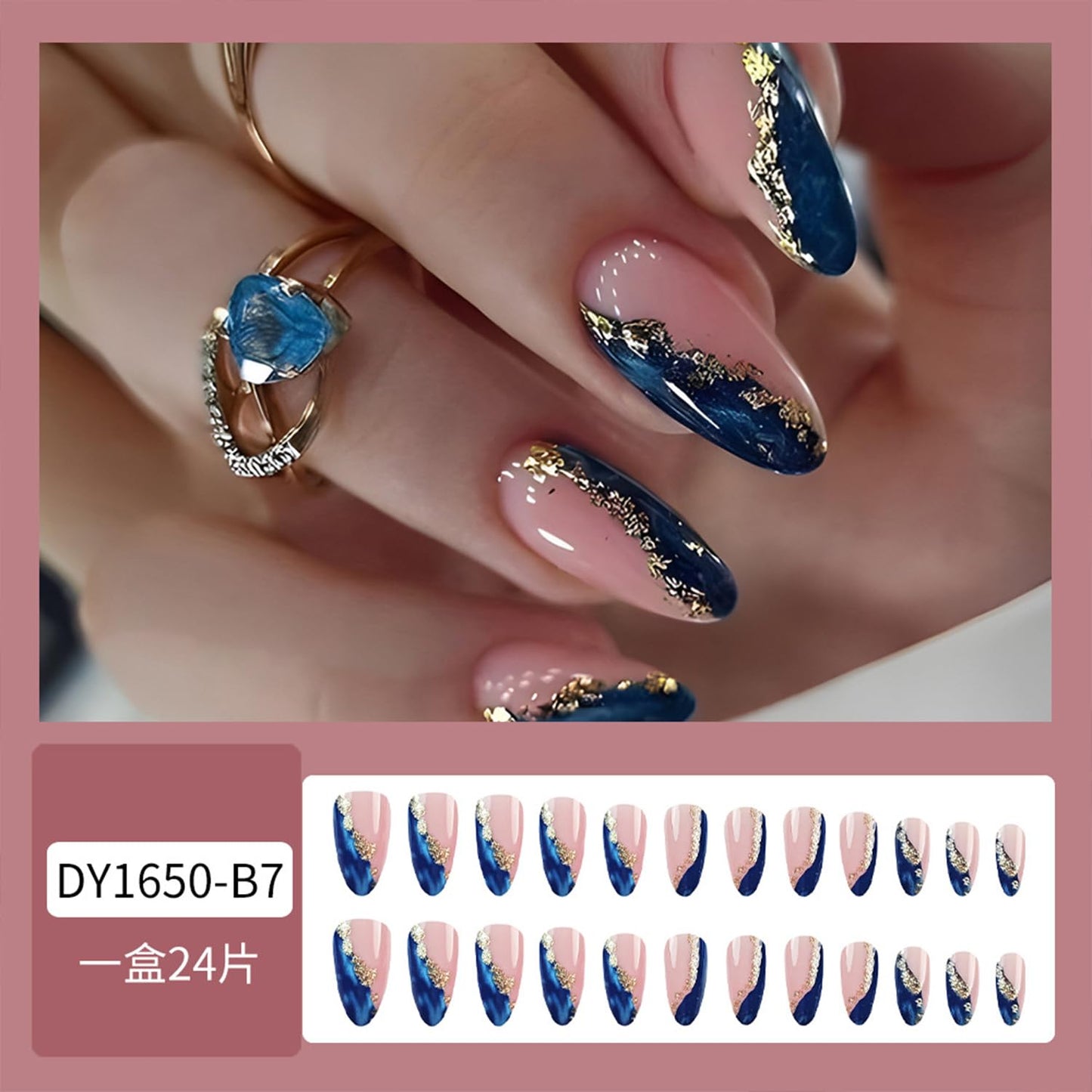 Gold Foil Blue Marble Fake Acrylic Nails Medium Almond Press on Nails Mirror Artificial Glue on Nails Full Cover Reusable False Nails for Women Girls DIY Nail Art