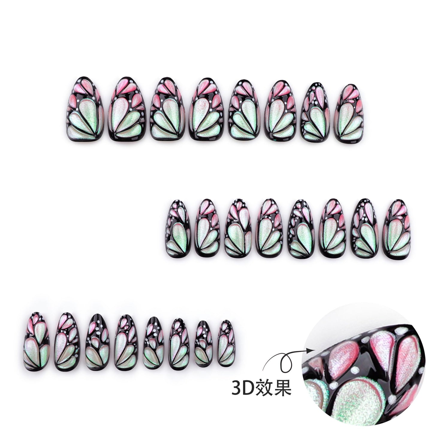 3D Butterfly Wing Press On Nails Almond - 24PCS Pink Iridescent Medium Fake Nails with Design, Glossy Reusable Stick On Nails for Women, Cute Nail Art for DIY, Party, Daily Wear