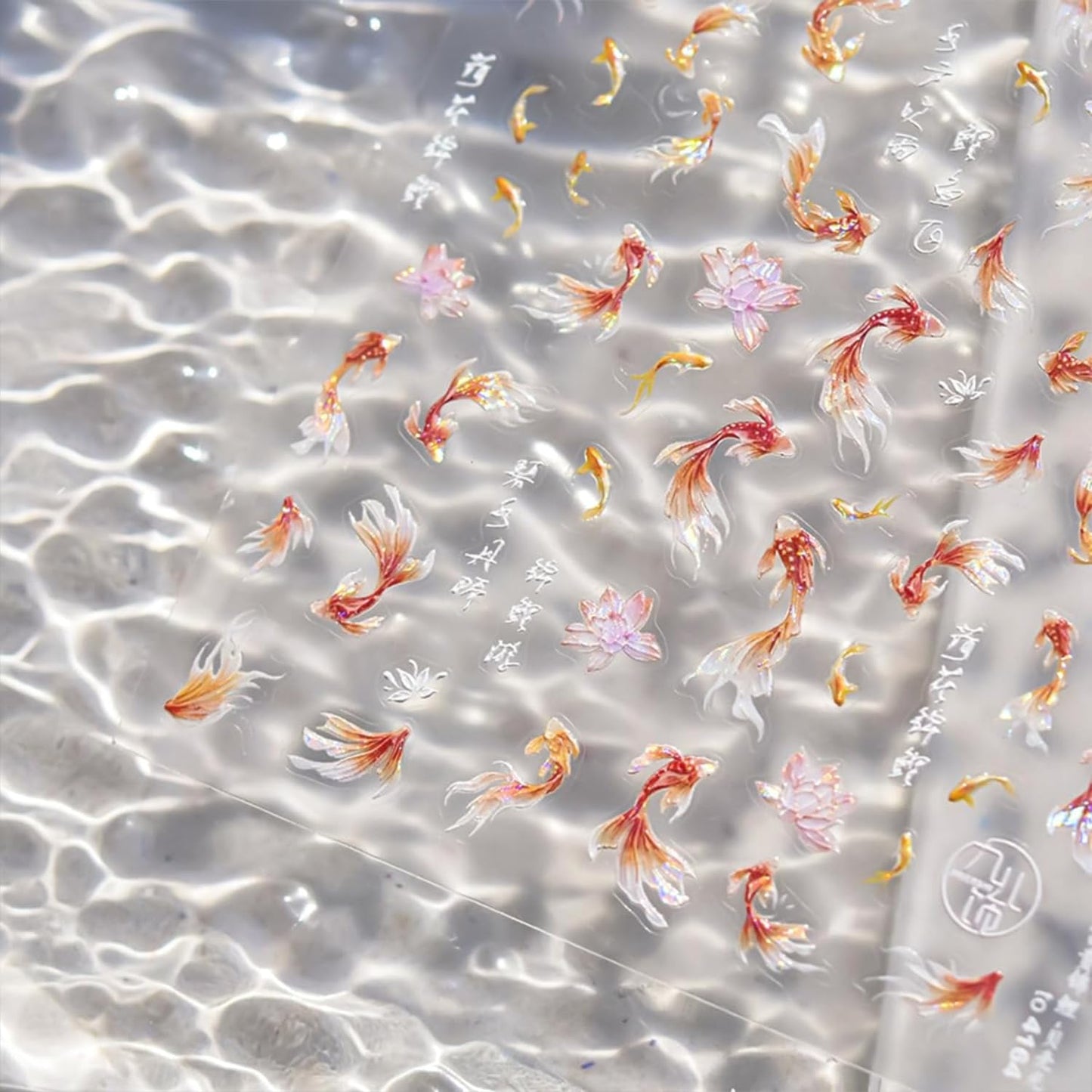 5D Embossed Nail Art Stickers Koi Fish Nail Stickers for Nail Art Koi Fish Nail Decals Self Adhesive Goldfish Nail Supplies Design for DIY Acrylic Nails for Women Girls