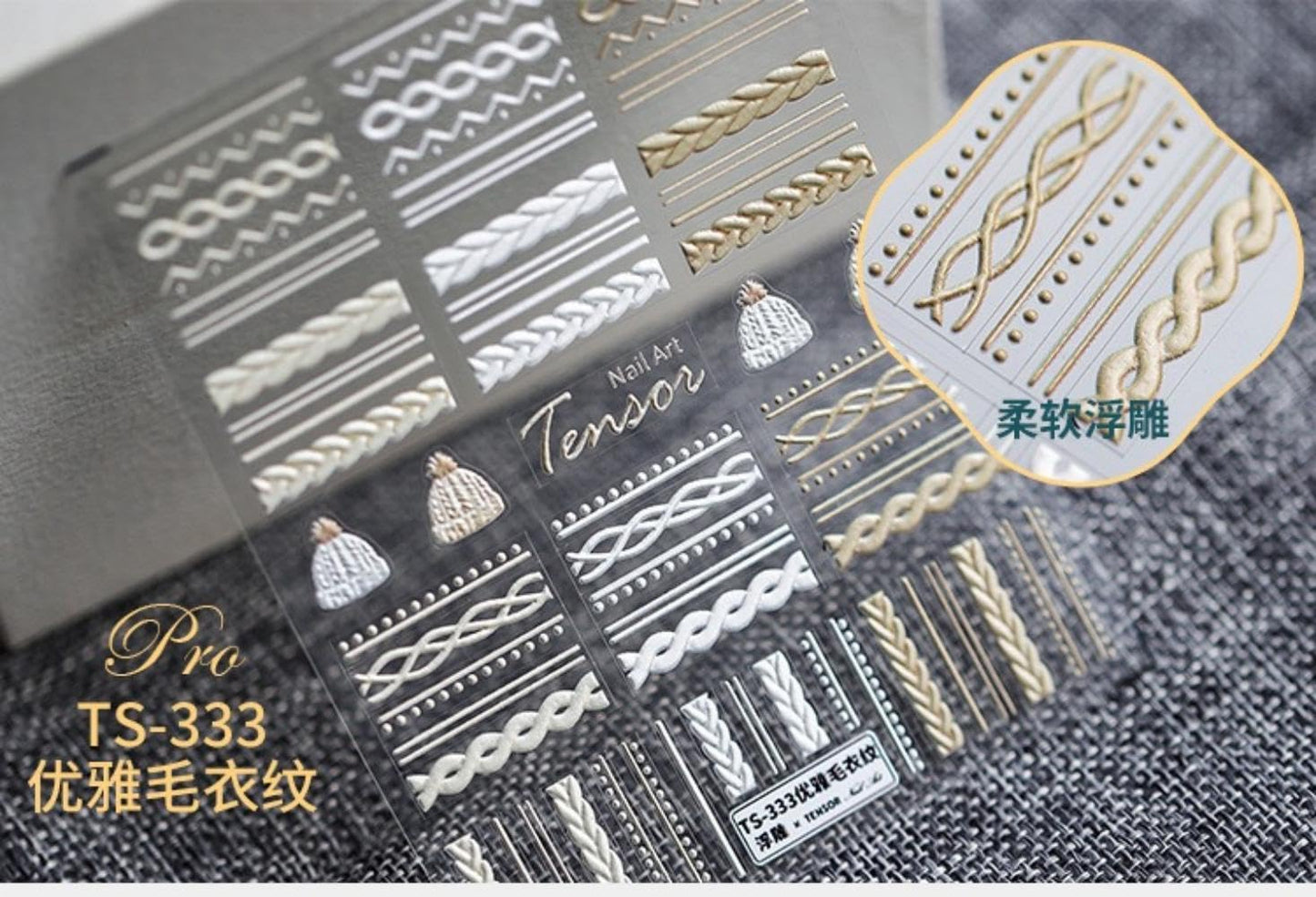 Winter Sweater Nail Art Stickers 5D Embossed Hat Nail Decals Elegant Sweater Pattern Self-Adhesive Nail Stickers Nail Art Supplies French Stripe Line Nail Decals for Acrylic Nails Manicure 1Sheet