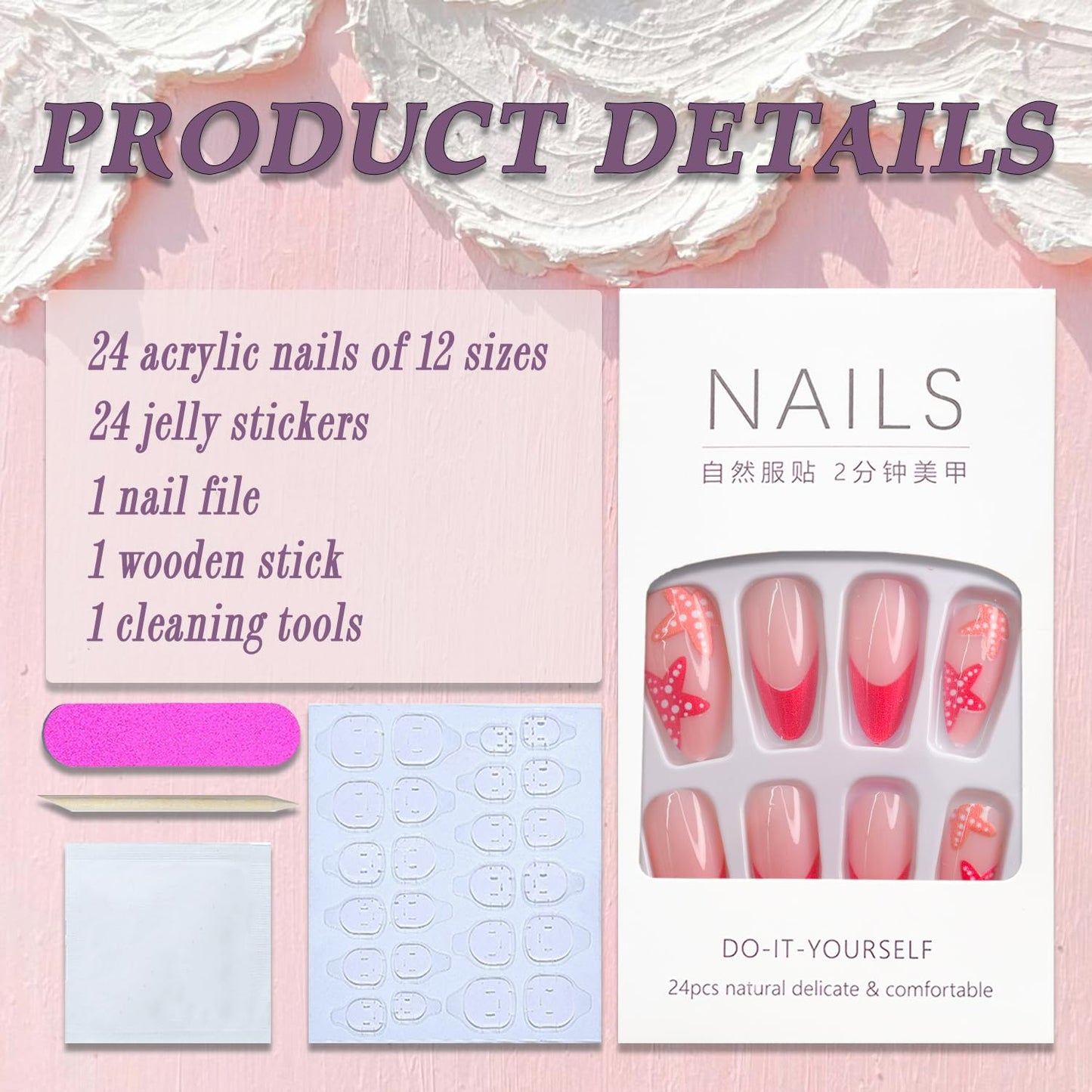 SWEKKE Press On Nails French Tip Fake Nails Starfish False Nails with Designs Pink Full Cover Cute Acrylic Glossy Glue on Summer Handmade Artificial Nails for Women Girls 24Pcs