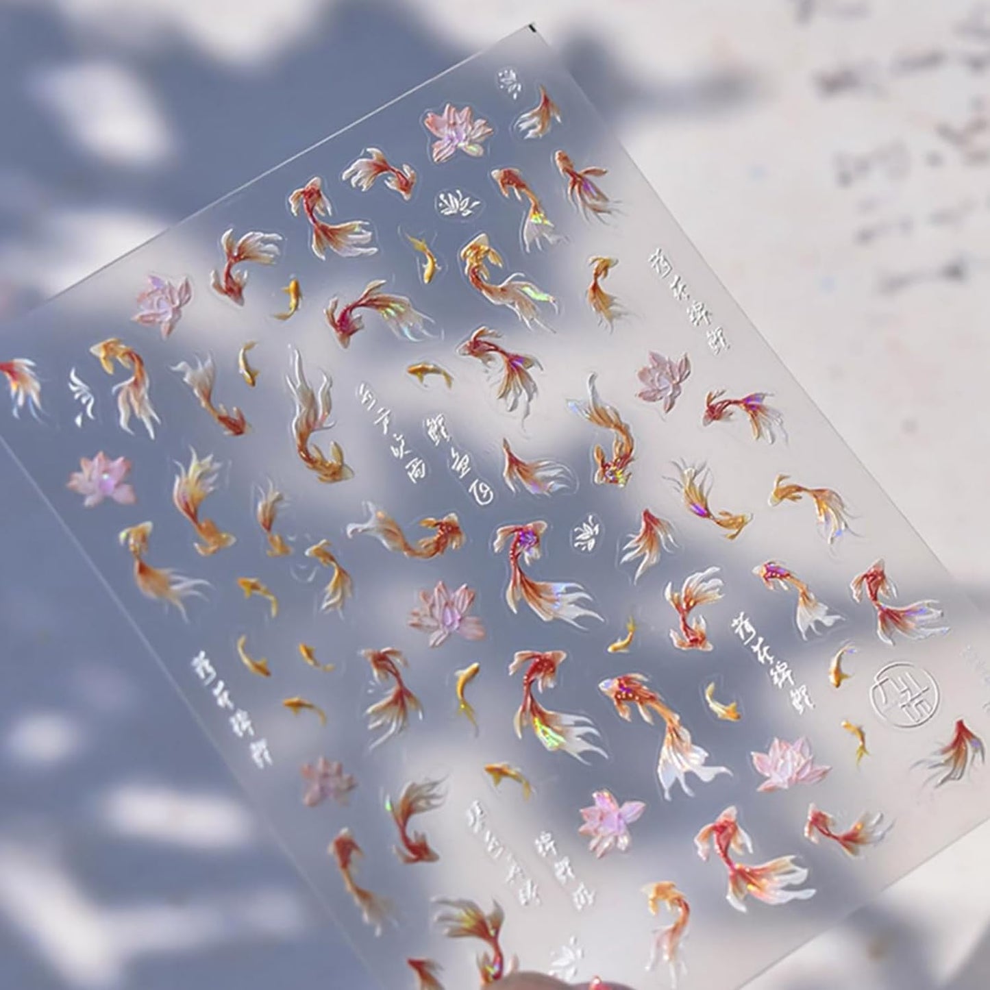 5D Embossed Nail Art Stickers Decals Goldfish Nail Decals Koi Lotus Leaf Chinese Nail Stickers for Koi Lotus Leaf Design Nails Supplies Manicure Decorations for Women Nails Decorations