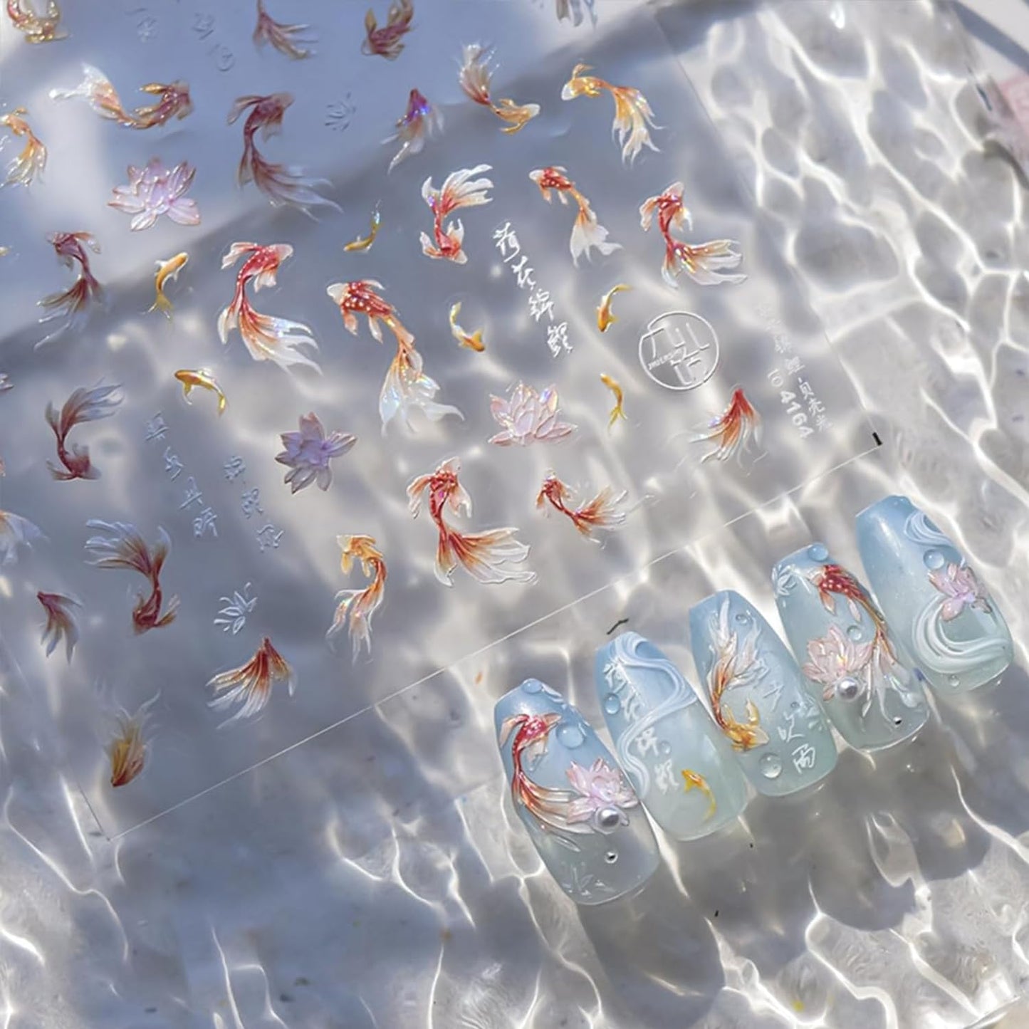 5D Embossed Nail Art Stickers Koi Fish Nail Stickers for Nail Art Koi Fish Nail Decals Self Adhesive Goldfish Nail Supplies Design for DIY Acrylic Nails for Women Girls