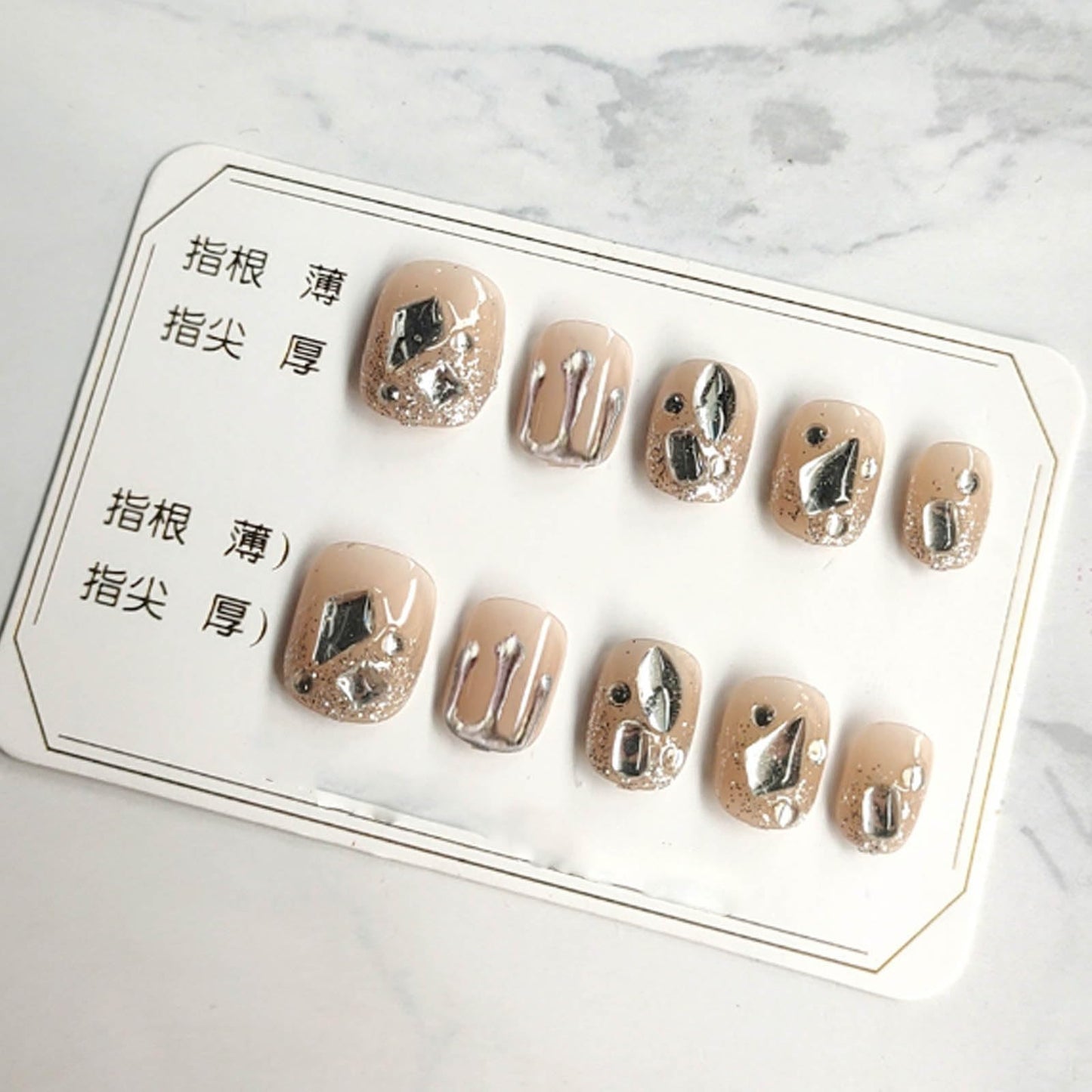 Hkanlre Short Press on Nails Silver Fake Nails Tips Full Cover Square False Nails for Women and Girls 24PCS
