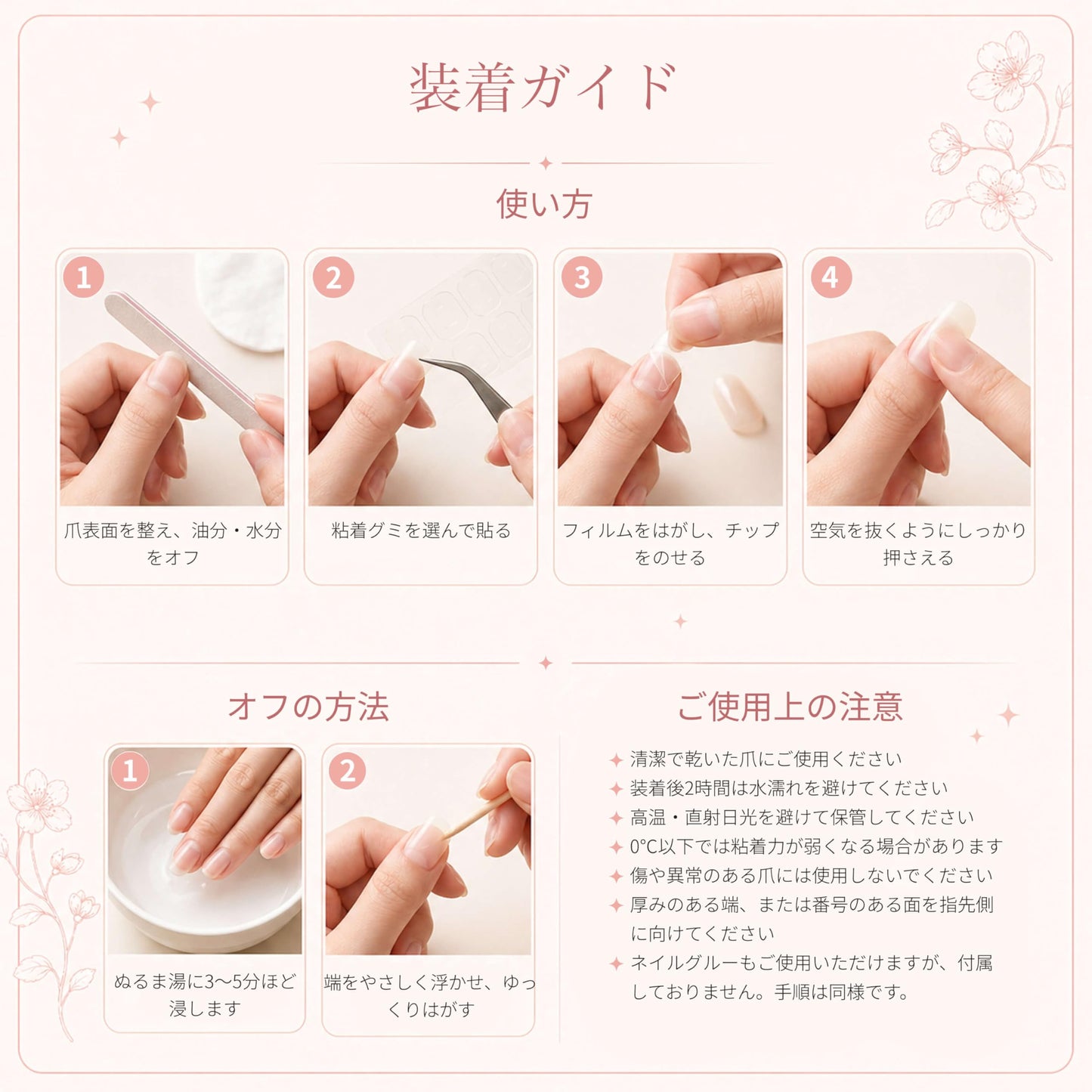 Sun&Beam Nails Handmade Press On Nail Medium Long Coffin Ballerina Green Flower Butterfly Fake Tip 3D Design Art Charms Cute with Storage Box 10 Pcs (#009 M)
